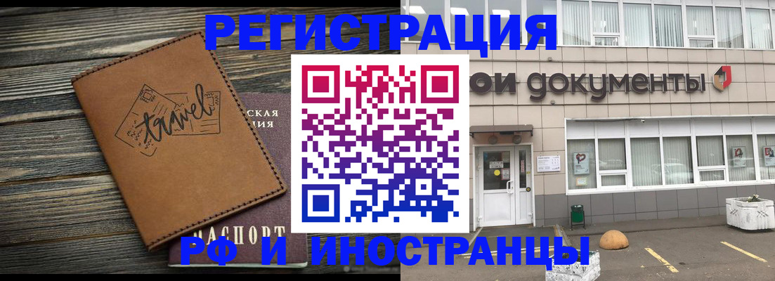 форма 3 в Кувандыке